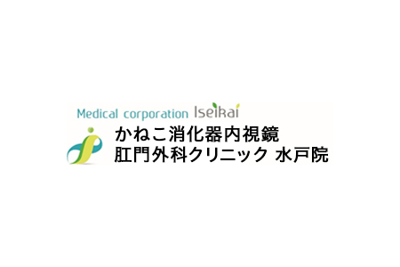 鼠経ヘルニアや痔を自分で治すことはできるの？ー放置しておくとどうなるの？