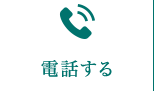 Tel.0345906790