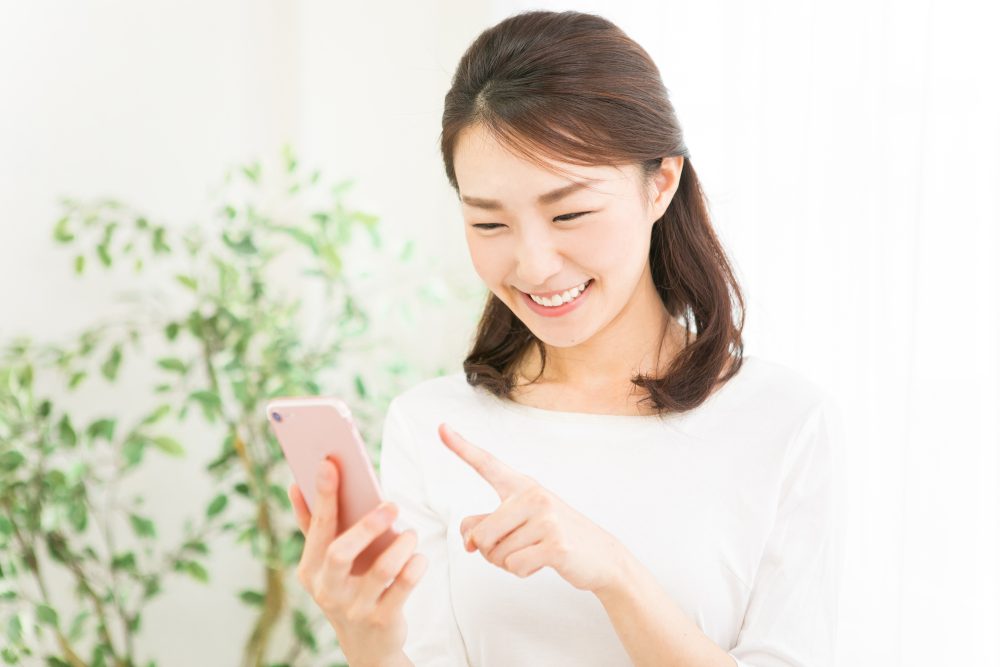 予約・受診方法について